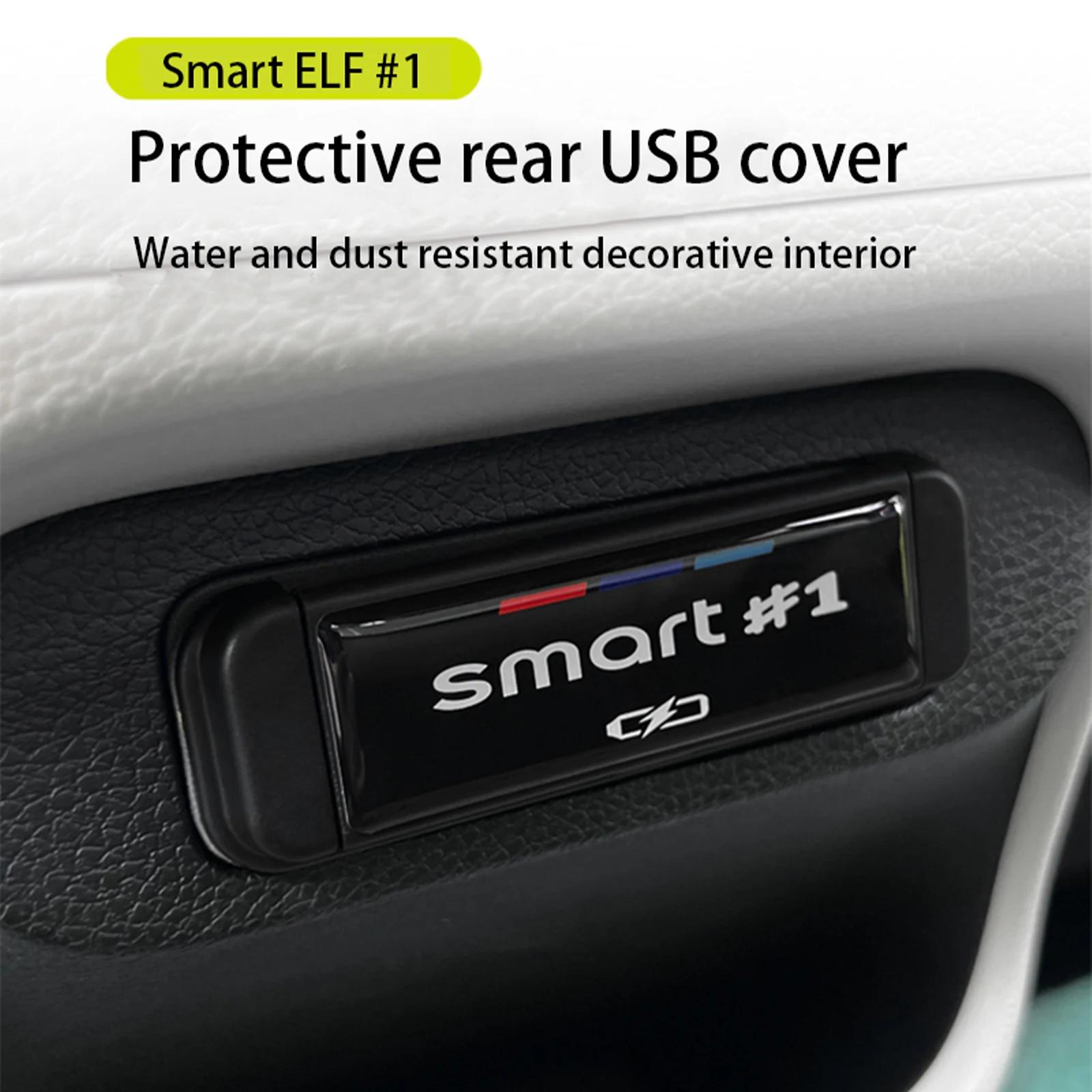 ڵ ĸ ܼ  USB   Ʈ ȣ Ŀ, Benz Ʈ  1   , ׸ ׼